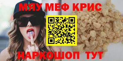 индика Бугуруслан