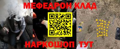 apvp Будённовск