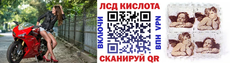 Марки N-bome 1500мкг  закладки  Дивногорск 