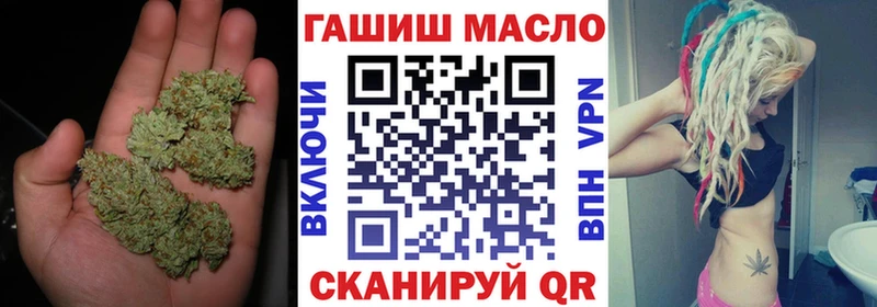 Дистиллят ТГК Wax  хочу наркоту  Дивногорск 